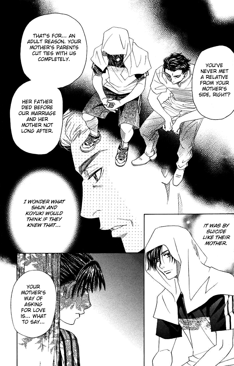 Shanimuni Go Chapter 168 8